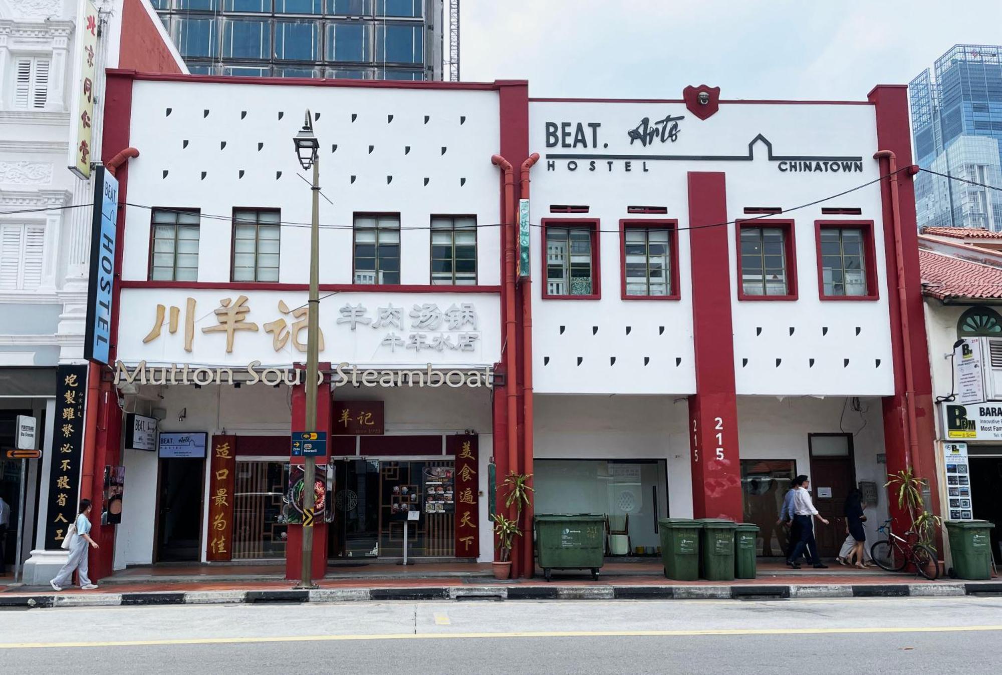 Beat Arts Hostel At Chinatown Сінгапур Екстер'єр фото